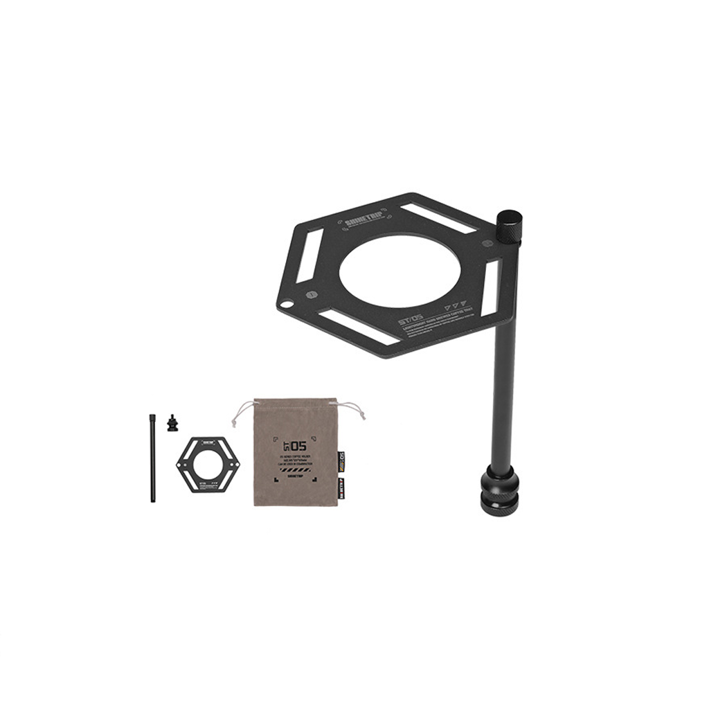 05 Series Coffee Rack