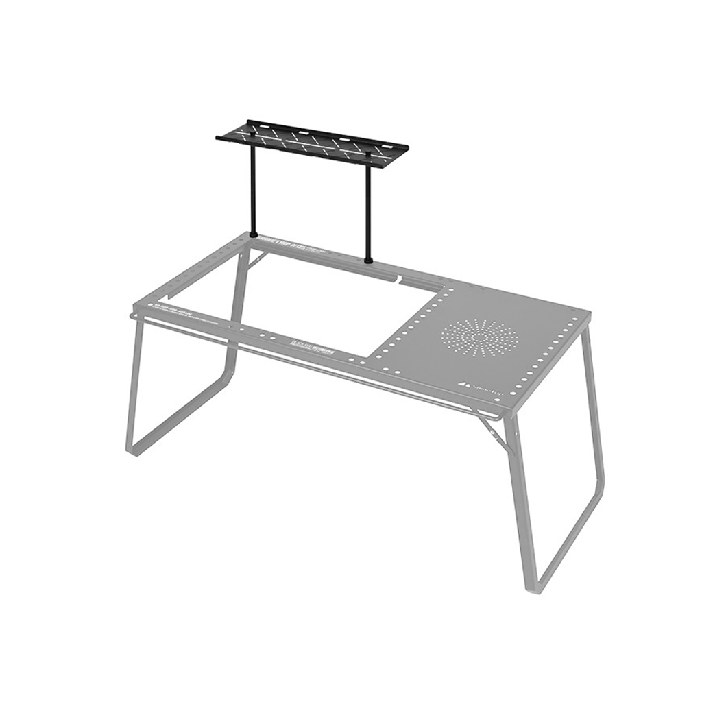 05 Series Black Fog Half Unit Shelf