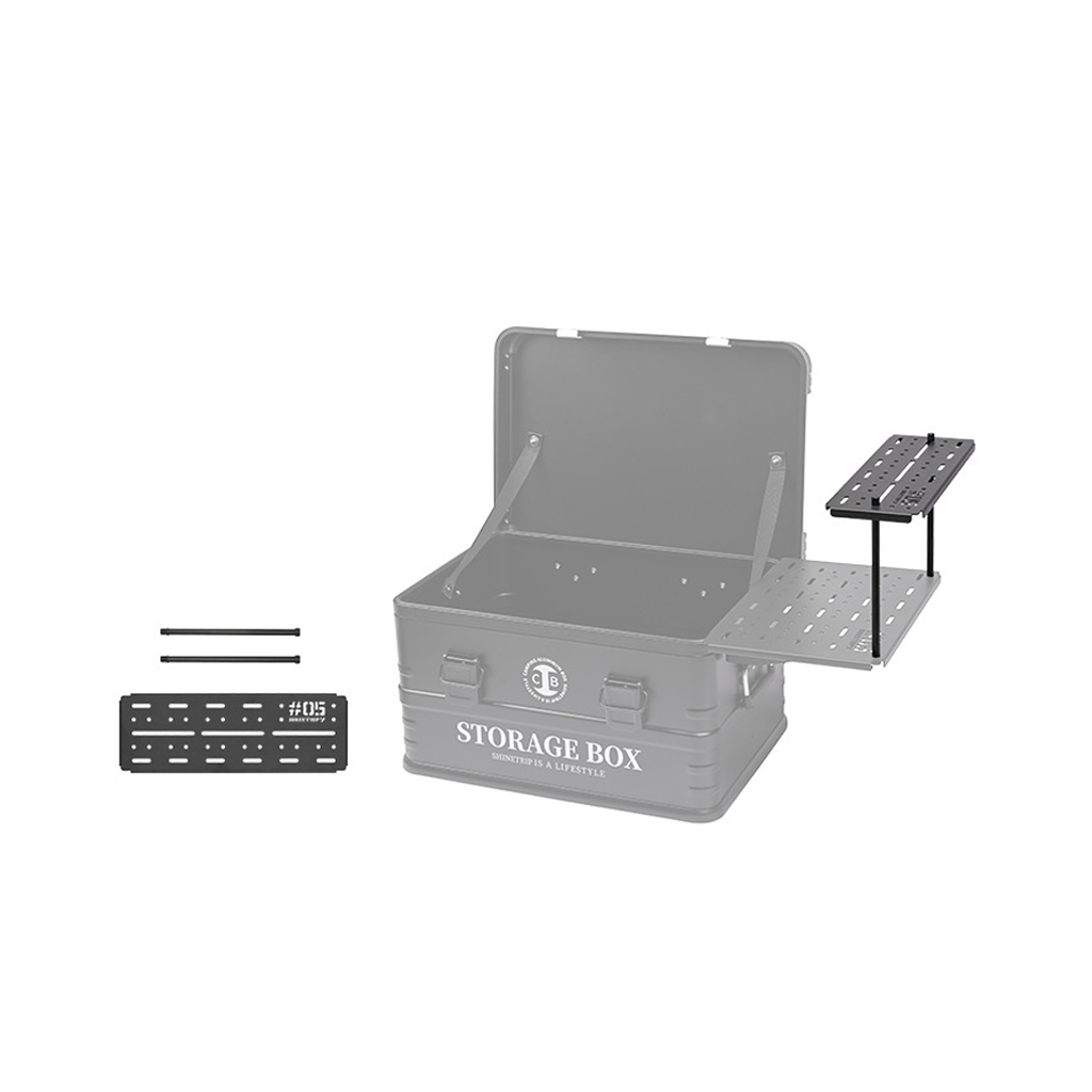 05 Series Coffee Box Half Unit Multi Plate