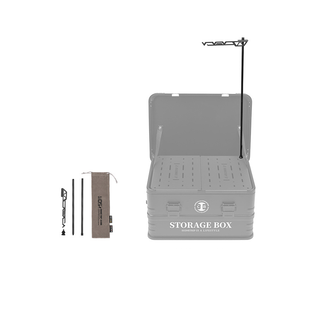 05 Series Coffee Box Modular Light Stand